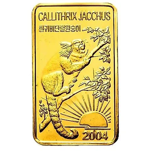 20 вон 2004, Обезьяны - Обыкновенная игрунка (Callithrix jacchus) [КНДР] — 1
