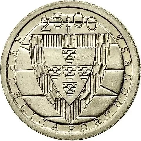 25 эскудо 1985, битва при Альхубарроте [Португалия] — 1