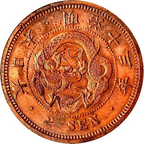 1 сен 1880 [Япония] — 1