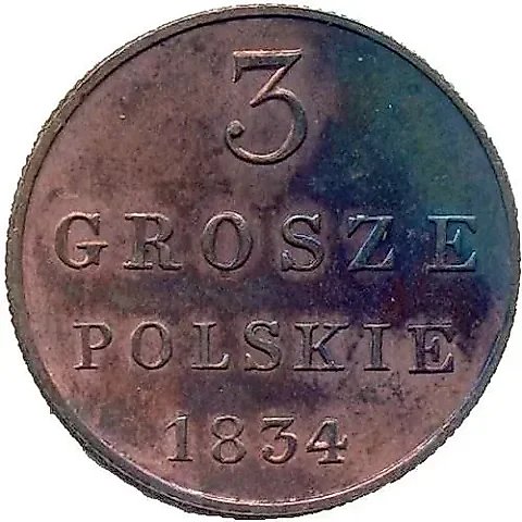 3 гроша 1834, IP — 1
