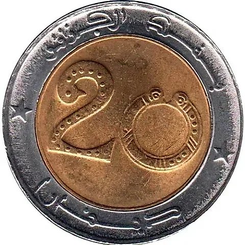 20 Dinars 1993 [Algeria] — 2