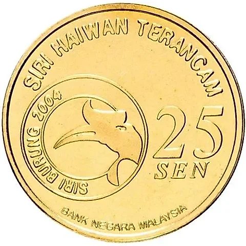 25 sen 2004, Broadbill [Malaysia] — 1