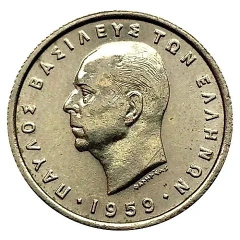 50 Lepta 1959 [Greece] — 1