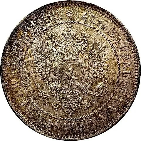 2 марки 1905, L — 2