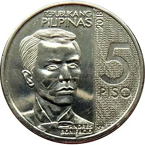 5 писо 2017-2019 [Филиппины] — 1