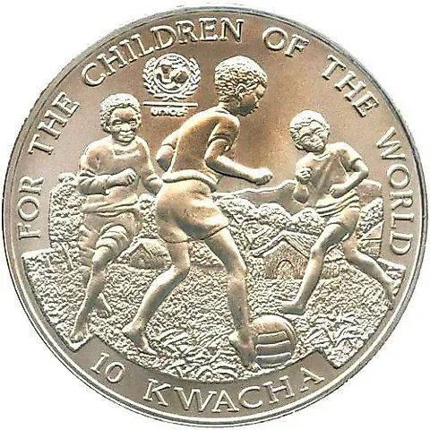 10 квач 2000, ЮНИСЕФ [Замбия] — 2