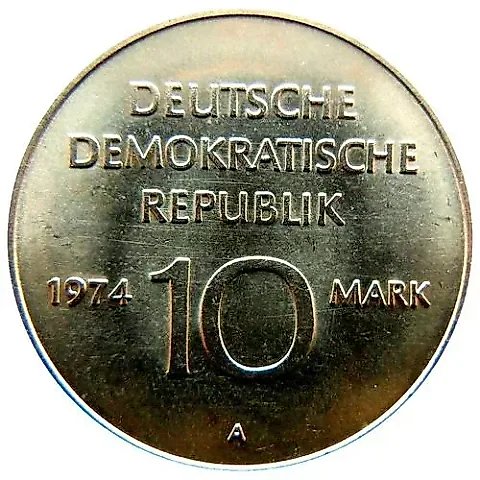 10 Mark 1974, Coat of Arms [Germany / GDR] — 1