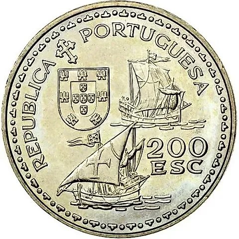 200 Escudos 1994, Henry the Navigator [Portugal] — 1