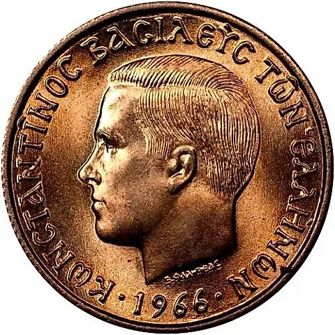 50 Lepta 1966 [Greece] — 1