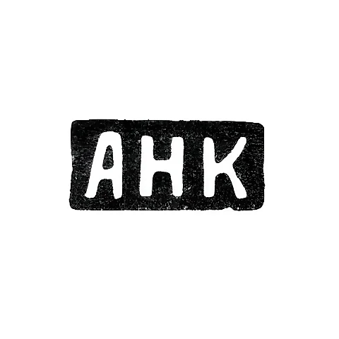 Maker's Mark of Krylov Al. Nik. - Moscow - initials "ANK" - 1884-1896