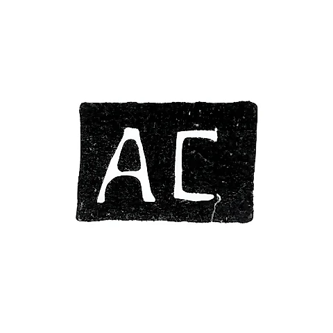 Клеймо мастера Соболев Ануфрий или Соколов Андрей - Москва - инициалы "АС" - 18 век