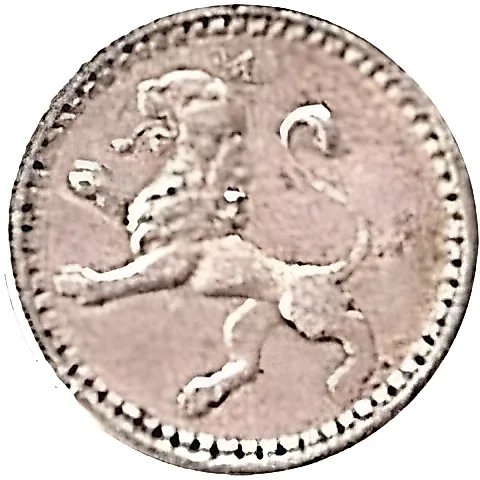 ¼ Real 1887-1888 [Guatemala] — 1