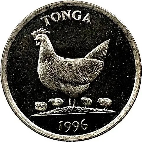 5 сенити 1996 [Тонга] — 1