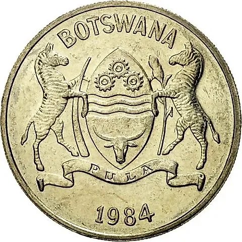 25 тхебе 1984 [Ботсвана] — 1