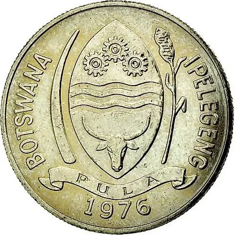 10 Thebe 1976 [Botswana] — 1