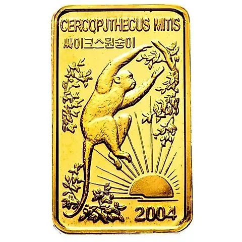 20 вон 2004, Обезьяны - Голубая мартышка (Cercopithecus mitis) [КНДР] — 1