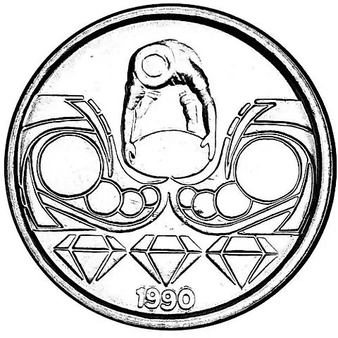 10 сентаво 1990 [Бразилия] — 1