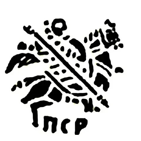 Kopeck of Mikhail Fedorovich 1613-1645, with the name of Fedor PSR [Pskov] — 1