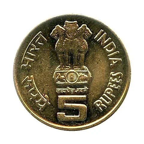 5 Rupees 2009, ♦, 100th Birth Anniversary of Saint Alphonsa [India] — 1