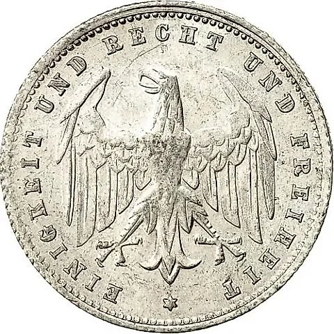 200 марок 1923, G, знак монетного двора "G" — Карлсруэ [Германия] — 1
