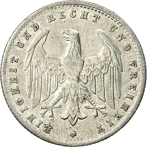 200 марок 1923, D, знак монетного двора "D" — Мюнхен [Германия] — 1