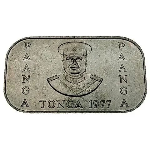 1 Pa'anga 1977, FAO [Tonga] — 1