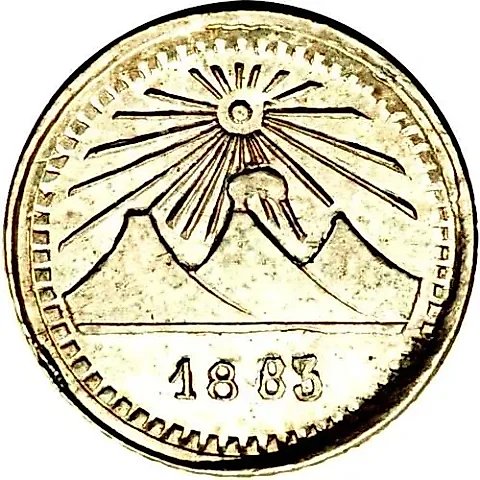 1/4 Real 1880-1886 [Guatemala] — 1