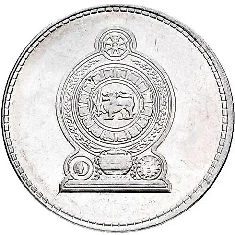 2 рупии 2005 [Шри-Ланка] — 1