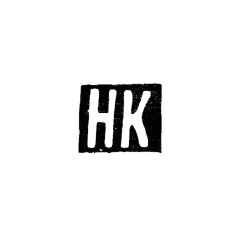 Master's Mark of Karasev Nikolai - Ordzhonikidze - initials "NK" - 1886-1899