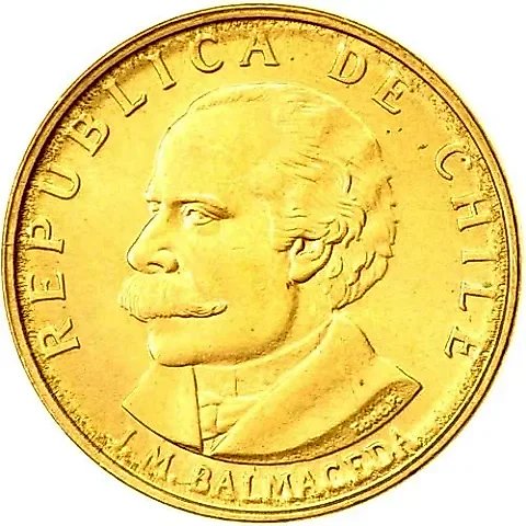 20 Centesimos 1971 [Chile] — 1