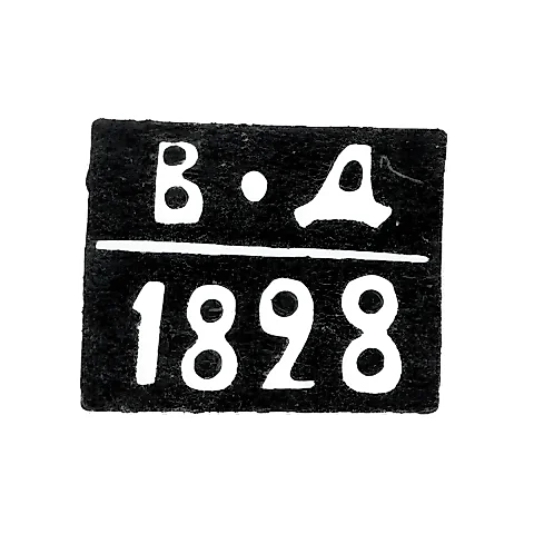 Assay Master's Mark of Ryazan - Vasily Dubinin - initials "VD" - 1841-1848