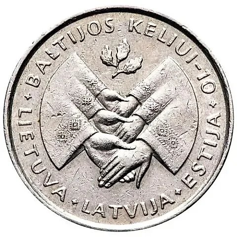 1 Litas 1999, 10 Years of the Baltic Way [Lithuania] — 2