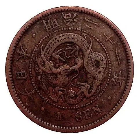 1 сен 1888 [Япония] — 1
