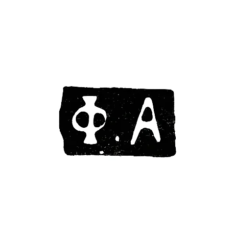 Клеймо мастера Андреянов Федор - Москва - инициалы "Ф.А" - 1793-1826 гг.