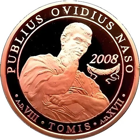 1 лей 2008, Публий Овидий Назон [Румыния] Proof — 1