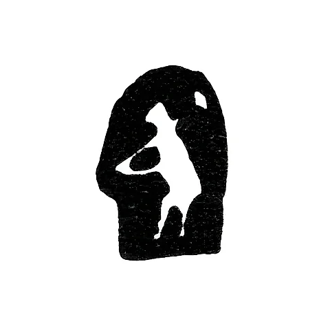 Yaroslavl City Hallmark 1761-1770 "The Bear"
