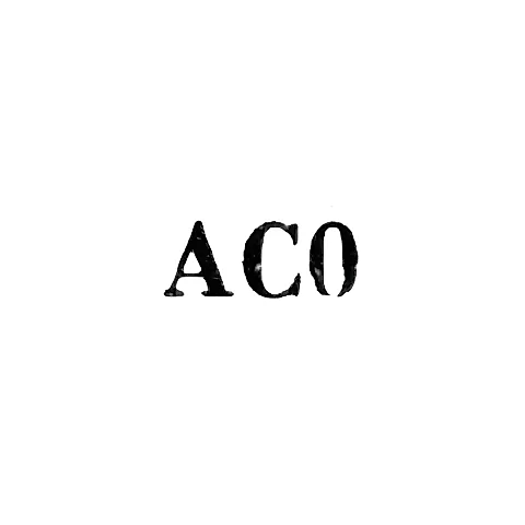Artel "Raznopromyslovaya" of the Azpromsoviet - "AS0" - 1960