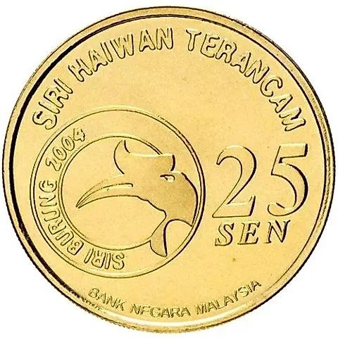 25 sen 2004, Collared Kingfisher [Malaysia] — 1