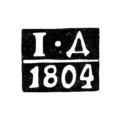 Клеймо неизвестного пробирного мастера Пскова - инициалы "I-Д" - 1804 г.