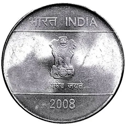 1 рупия 2008, без обозначения монетного двора [Индия] — 1