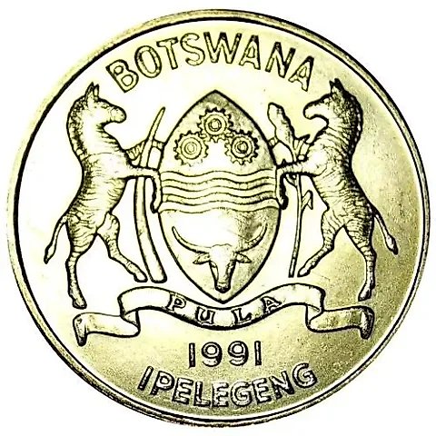 50 тхебе 1991 [Ботсвана] — 1