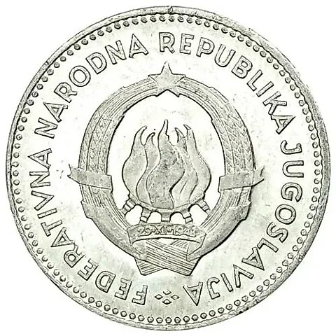 50 Para 1953 [Yugoslavia] — 1