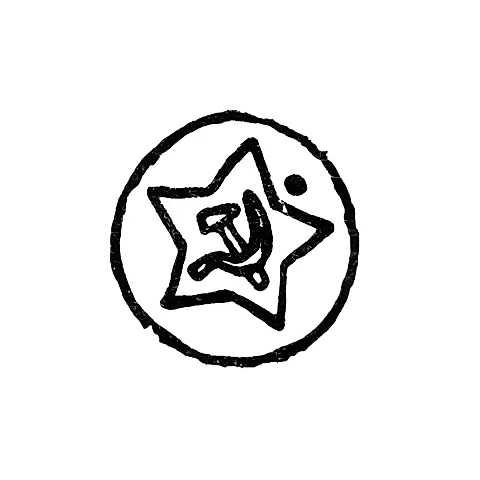 Assay Hallmark on Platinum, Palladium, Gold, and Silver Items, Approved by the USSR Ministry of Finance, from May 7, 1958 - Baku Inspectorate