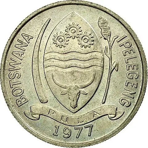 10 Thebe 1977 [Botswana] — 1