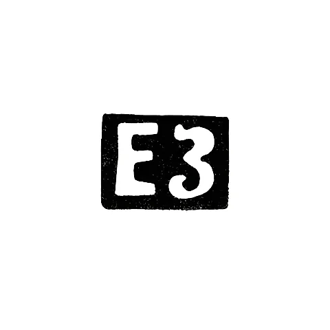 Hallmark of an Unknown Kiev Master - Initials "EZ" - 1896