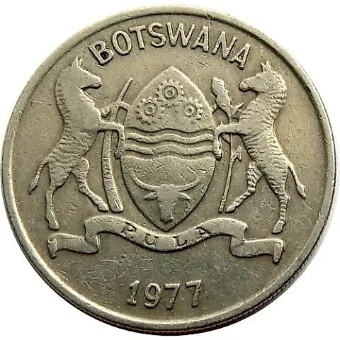 25 Thebe 1977 [Botswana] — 1