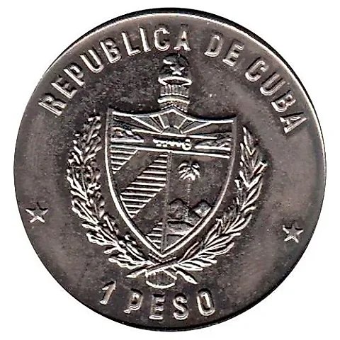 1 песо 1990, эсперанто [Куба] — 1