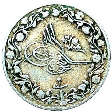 2/10 Qirsh 1910 [Egypt] — 1