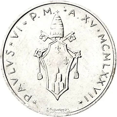 5 лир 1977 [Ватикан] — 1