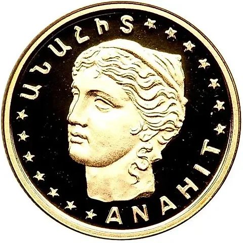 25000 Drams 1997, Goddess Anahit [Armenia] Proof — 1